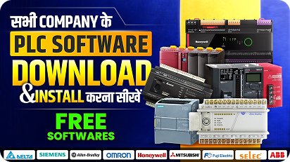 All Brands PLC Software Setup & Installation.